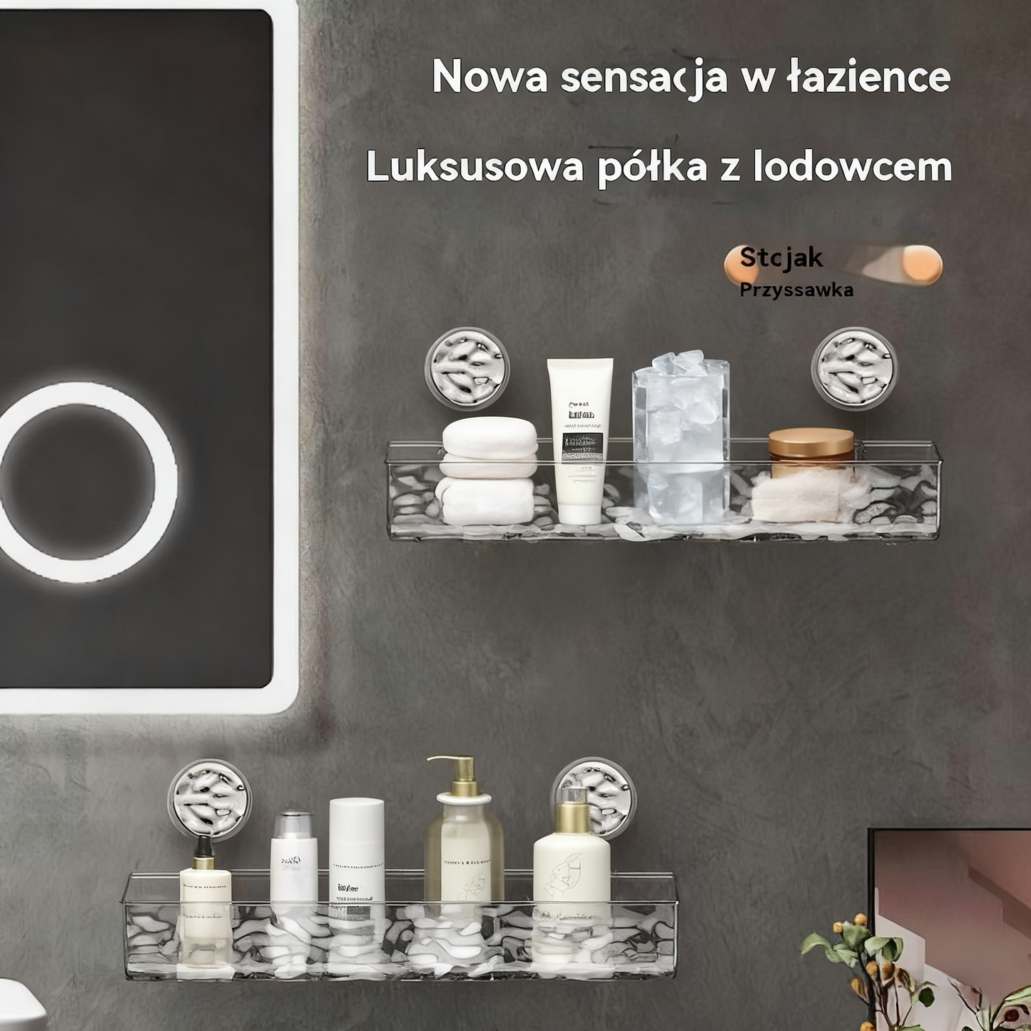 🍽️🧺🔥Kup jeden, a drugi dostaniesz gratis🔥 Podstawa z przyssawką do przechowywania bez wiercenia, stylowa, falista podstawa odpływu, odpowiednia do kuchni i łazienki